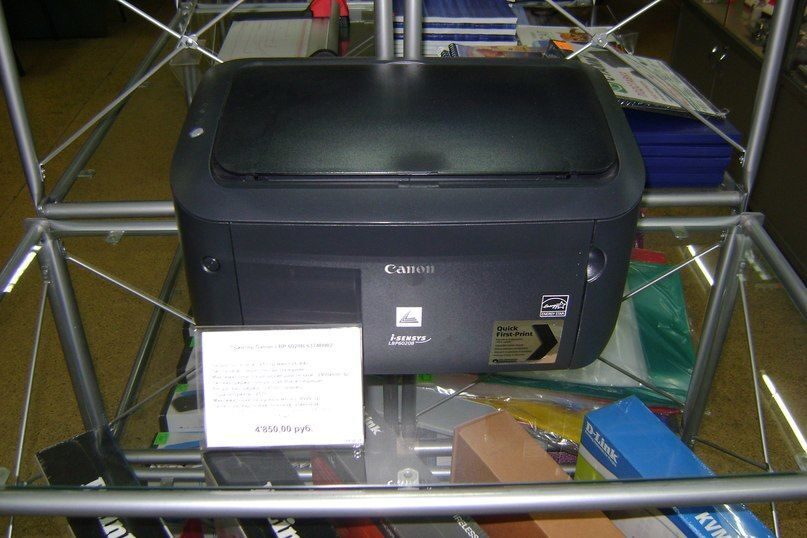 Незаменимый труженик - лазерный принтер Canon LBP6020B. Картридж заправляется.